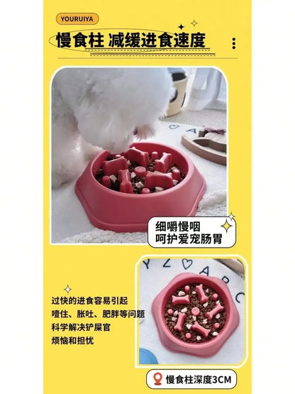 Slow-Feeding Dog Bowl,